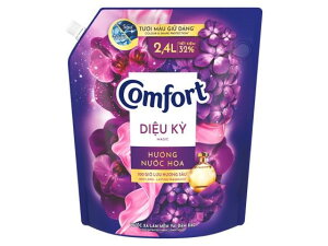 【レビュー投稿で100円OFFクーポン】アメリカンディールス コンフォートウルトラケア マジック 詰替えパック 2400mL 柔軟剤 衣料用洗剤 洗剤 清掃