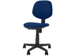 �y�}���\������2000�~�N�[�|�����|�C���g2�{16��9:59���z�y���[�J�[�����zNetforce L-three(�G���X���[) �I�t�B�X�`�F�A �I�� �l�C�r�[�y����s�z�y���q�l�g���z�I�Ȃ� �z����`�F�A �I�t�B�X�`