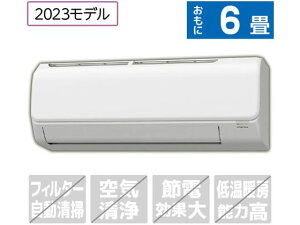 yX[p[SALE聚2,000~N[|119:59|Cg2{z Riyẑ݁EHȂz6 g[GAR e angle select ReLaLa() N-E3V[Y zCg CSH-N2223RE3(W)S GA