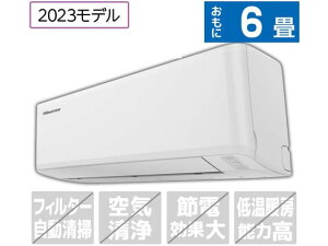 yX[p[SALE聚2,000~N[|119:59|Cg2{z nCZXyẑ݁EHȂz6 g[GAR e angle select SV[Y zCg HA-S22FE3-WS GAR ẑ