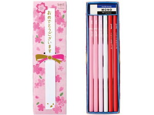 y}\2,000~N[|119:59|Cg2{zy񂹁zg{M Cb| j҂ 2B sN MP-KW02-2B M 2B