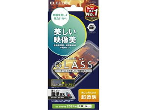 y}\2,000~N[|119:59|Cg2{zy񂹁zGR iPhone16 KXtB  PM-A24AFLGAR X}[gtHptیtB X}[gtH֘Ai X}z ^