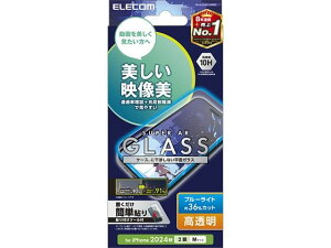 y}\2,000~N[|119:59|Cg2{zy񂹁zGR iPhone16 KXtB u[CgJbg PM-A24AFLGARBL X}[gtHptیtB X}[gtH