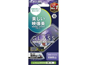 y}\2,000~N[|119:59|Cg2{zy񂹁zGR iPhone16 KXtB ˖h~ }bg PM-A24AFLGARM X}[gtHptیtB X}[gtH֘Ai