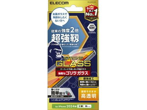 y}\2,000~N[|119:59|Cg2{zy񂹁zGR iPhone16 KXtB  S PM-A24AFLGHO X}[gtHptیtB X}[gtH֘Ai X