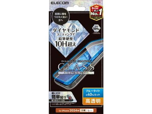 yX[p[SALE聚2,000~N[|119:59|Cg2{zy񂹁zGR iPhone16PlusKXtB BLC _C PM-A24BFLGDCBL X}[gtHptیtB X}[gtH֘A
