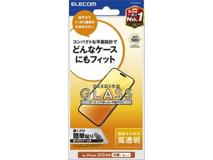 【レビュー投稿で100円OFFクーポン】【お取り寄せ】エレコム iPhone16Plus ガラスフィルム 高透明 PM-A24BFLGG スマートフォン用液晶保護フィルム スマートフォン関連品 スマホ タブレット関連品