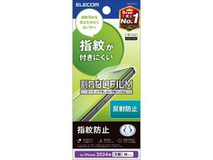 yr[e100~OFFN[|zy񂹁zGR iPhone16ProtB A`OA n[hR[g PM-A24CFLF X}[gtHptیtB X}[gtH֘Ai X}z ^u