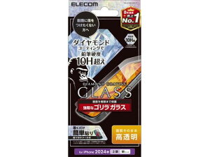 yr[e100~OFFN[|zy񂹁zGR iPhone16Pro KXtB S ^ PM-A24CFLGDCO X}[gtHptیtB X}[gtH֘Ai X}z ^ubg