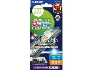 yr[e100~OFFN[|zy񂹁zGR iPhone16Pro KXtB BLJbg PM-A24CFLGGEBL X}[gtHptیtB X}[gtH֘Ai X}z ^ubg֘A