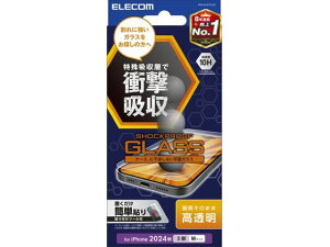 yr[e100~OFFN[|zy񂹁zGR iPhone16Pro KXtB Ռz PM-A24CFLGZ X}[gtHptیtB X}[gtH֘Ai X}z ^ubg֘Ai