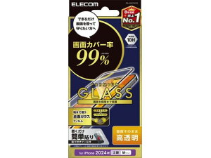 yr[e100~OFFN[|zy񂹁zGR iPhone16Pro KXtB  t[ PM-A24CFLKGG X}[gtHptیtB X}[gtH֘Ai X}z ^ub