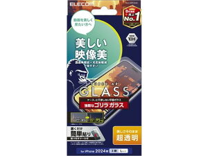 y}\2,000~N[|119:59|Cg2{zy񂹁zGR iPhone16ProMAX KXtB S PM-A24DFLGARO X}[gtHptیtB X}[gtH֘Ai X}