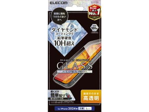 yr[e100~OFFN[|zy񂹁zGR iPhone16ProMAX KXtB _Ch PM-A24DFLGDC X}[gtHptیtB X}[gtH֘Ai X}z ^ubg