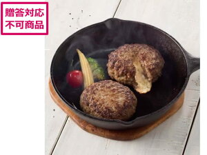 yX[p[SALE2,000~N[|119:59|Cg2{z y[J[zWȞb WHno[OZbg 3+3 9606-015ysz 񂹃O av