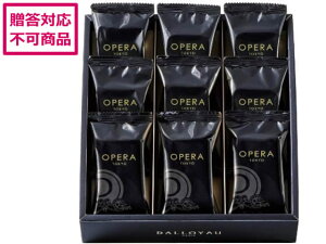 yr[e100~OFFN[|zy[J[z_C Iy g[L[ 9 9618-010yszmَq َq fU[g 񂹃O av