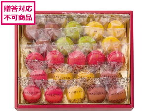 yr[e100~OFFN[|zy[J[z_C G߂̃}Jl 23 9618-034yszmَq َq fU[g 񂹃O av