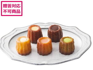 yr[e100~OFFN[|zy[J[z܂Ă v`JkMtg 5 e3 9623-023yszmَq َq fU[g 񂹃O av