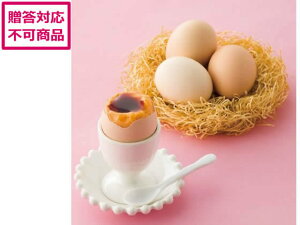 y}\2,000~N[|119:59|Cg2{zy[J[z܂Ă ܂܂邲ƃv 8 9623-035yszmَq َq fU[g 񂹃O av