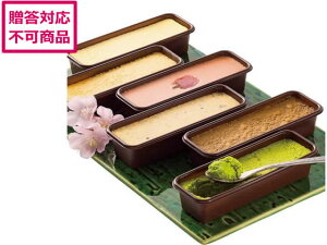 yr[e100~OFFN[|zy[J[zJX^[j ã`[YP[L6Zbg 9625-039yszmَq َq fU[g 񂹃O av