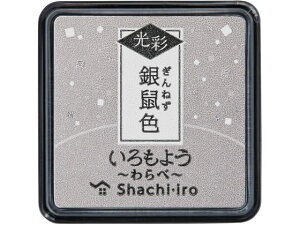 yr[e100~OFFN[|zV`n^ 悤   lF HAC-S1G-GR z X^vG l[