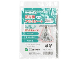 yr[e100~OFFN[|zO[oEWp hЗpA~V[g ΍ ObY h