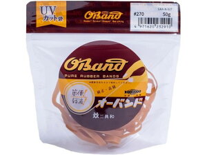 yr[e100~OFFN[|zy񂹁za փS I[oh  270 A 50g GKA-N-017 փS  ؕ Soh  