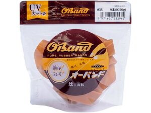 yr[e100~OFFN[|zy񂹁za փS I[oh  35 A 50g GMA-N-009 ɑ  Soh  