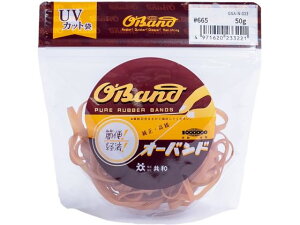 yr[e100~OFFN[|zy񂹁za փS I[oh  665 A 50g GSA-N-033 փS  ؕ Soh  