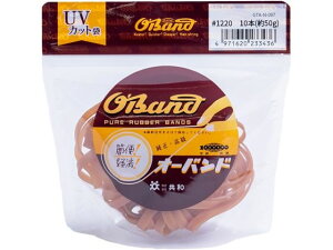 yr[e100~OFFN[|zy񂹁za փS I[oh  1220 A 50g GTA-N-097 փS  ؕ Soh  