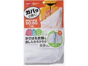 yr[e100~OFFN[|zy񂹁z_C KoƊJlbg lbg  | |