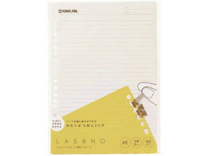 yr[e100~OFFN[|zLOW Om[g Z[mp[Y[t A5 400-50 [Y[t A5 m[g