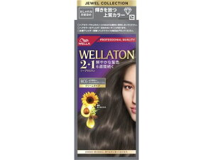 yr[e100~OFFN[|zy񂹁zEGWp EGg[2+1 N[^Cv 8CG pwAJ[ wAJ[ wAPA