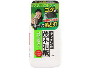 yr[e100~OFFN[|zbN Ζؘa RQƂ 150g C00417 Lb`N[i[ Lb` ~[p  |