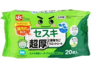 yubNtCf[聚279:59X|Cg2{zbN  ZXLEGbgV[g 20 C00275 G |V[g | | |