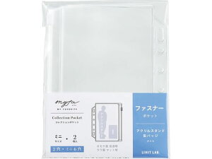 y}\2,000~N[|119:59|Cg2{zqgu myfa RNV|Pbg ~j PVC t@Xi[t 2 N3355 pr|Pbg N[t@C