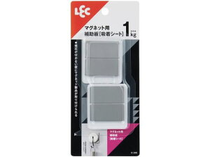 【レビュー投稿で100円OFFクーポン】【お取り寄せ】レック マグネット用補助板 吸着シート 2個入 O-266 マグネットフック マグネット 掲示物留め 吊下げ POP 掲示