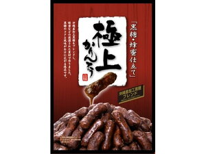 yX[p[SALE聚2,000~N[|119:59|Cg2{zRe ɏ㍕Ƃ 117g aَq fU[gَq َq