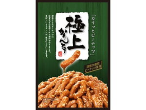 yr[e100~OFFN[|zRe ɏs[ibcƂ 117g aَq fU[gَq َq