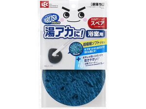 yubNtCf[聚279:59X|Cg2{zbN  wbhȂ N[i[ Lk XyA | | |