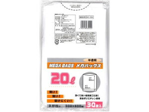 yr[e100~OFFN[|zy񂹁z{ZH KobOX  20L 30 ME-23H ^Cv S~ S~ |