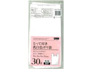 【レビュー投稿で100円OFFクーポン】【お取り寄せ】日本技研工業 とって付き 乳白色 ポリ袋 30L 30枚入 ゴミ袋 ゴミ箱 清掃