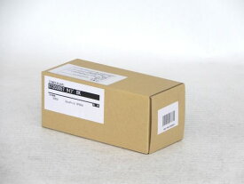 【レビュー投稿で100円OFFクーポン】【お取り寄せ】汎用 富士フイルムBI CT203057 トナー ブラック NB-TNCT203057 富士ゼロックス FUJIXEROX レーザープリンタ トナーカートリッジ インク