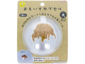 yr[e100~OFFN[|zTX^[ ŃJvZ  3 S8104395 ώ@  vO~O  w