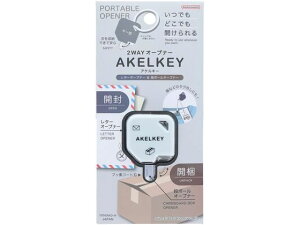 �y�y�V�労�ӍՌ��聚26��9:59���|�C���g2�{�z�T���X�^�[ 2WAY�I�[�v�i�[ �A�P���L�[ �z���C�g S3721701 ���^�[�I�[�v�i�[ �J�b�^�[�i�C�t �؂� ���� ����