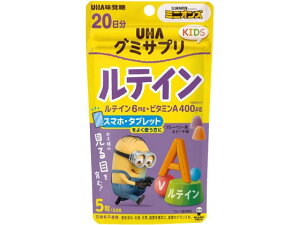 yr[e100~OFFN[|zy񂹁zUHAo O~TvKIDS eC 20 ~jI eC Tvg NHi