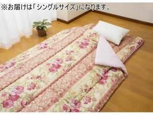 yr[e100~OFFN[|zy[J[zt@~[ECt tXY rэ|~zcZbg S sN a3379110yszVO |zc Q