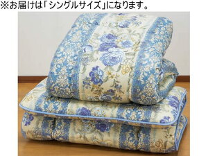 yr[e100~OFFN[|zy[J[zt@~[ECt tXY rэ|~zcZbg S u[ a3379120yszVO |zc Q