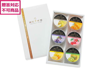 yr[e100~OFFN[|zy[J[zD [[ 6 PGS-061ysz[[ mَq َq fU[g 񂹃O av