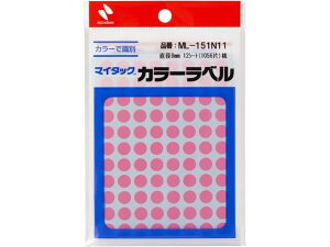 y|Cg10obN309:59zj`o }C^bNJ[x  a8mm 88×12V[g j`oJ[xی^ ^bNx ӂ CfbNX  m[g